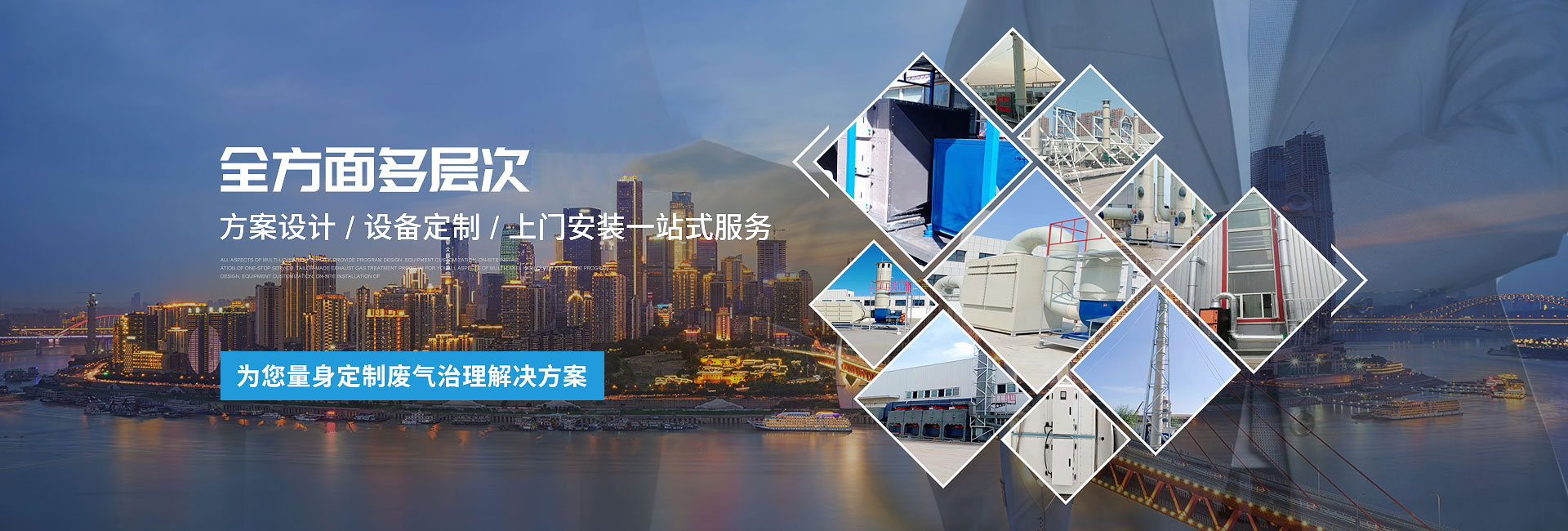 焊烟除尘器价格,抛光打磨除尘工作台,光解废气净化器,UV光氧催化除味废气净化器