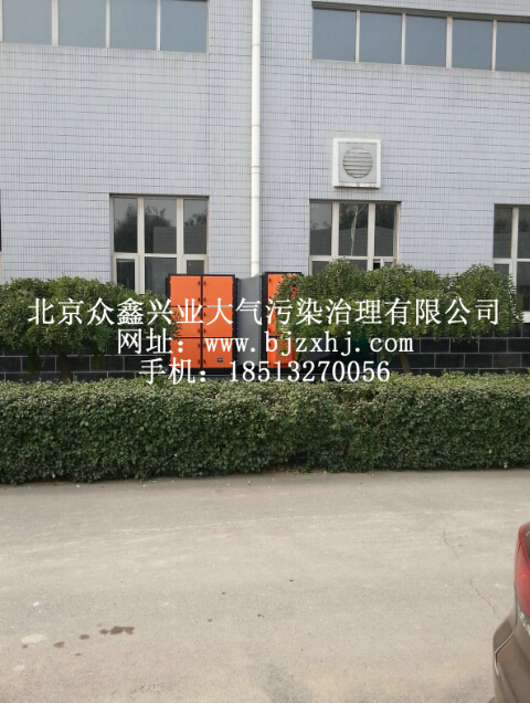 发动机热处理淬火油烟处理